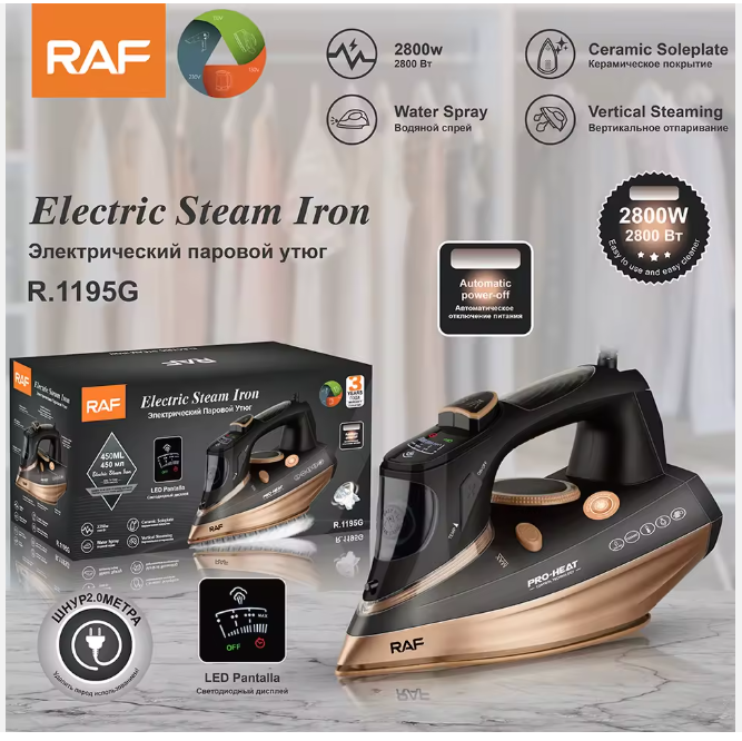 RAF R.1195 Best Price Wholesale Convenient Electric Iron Steamer Top Selling Steaming Iron