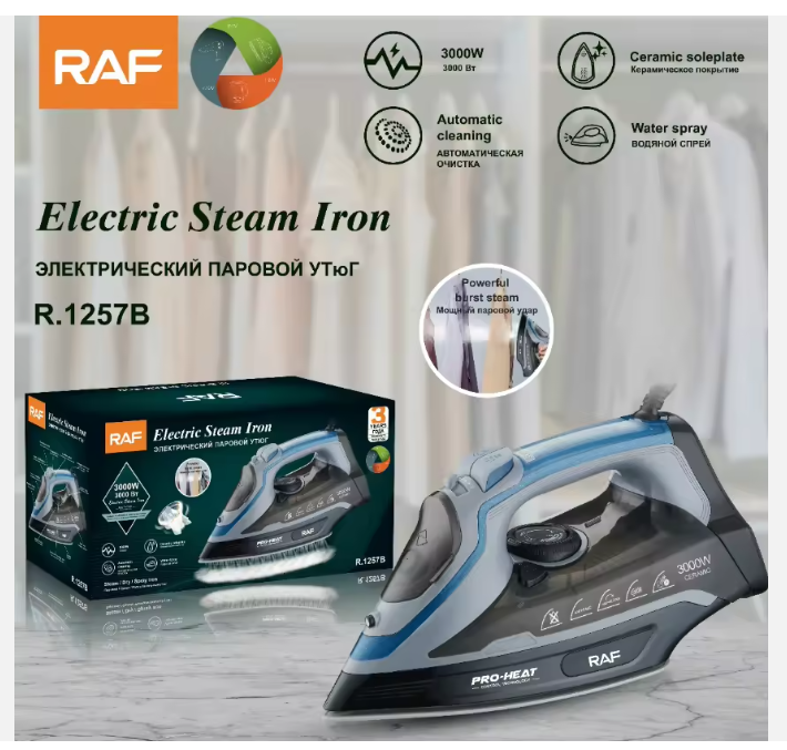 R.1257 3000Watt New Arrivals Hotel Guest Supply Hand Held Electric Steam Iron