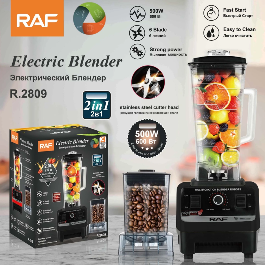 RAF R.2809 2‑in‑1 Blender – Powerful, Versatile & Family‑Sized