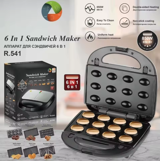 RAF 6-in-1 Grill Electric sandwichmaker with 6 Removable Panels R.541 Black