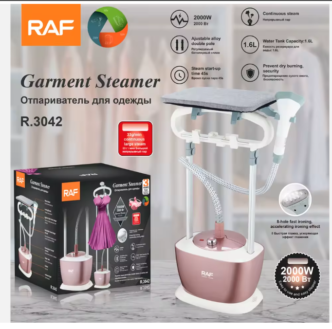 RAF R.3042 2000 W Garment Steamer — 1.6 L Large Water Tank Vertical Clothes Steamer
