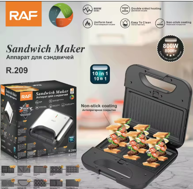 10 in 1 R 209 New Sandwich Maker Non-stick Coating 800w Easy Clean for Home Baking Breakfast Bread