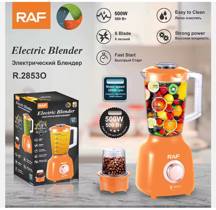 RAF R.2853 Easy to Clean Electric Blender 6 Blades Fast Start Strong Power Electric Blender