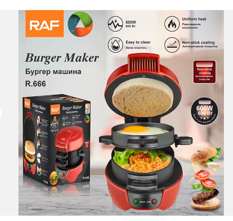 RAF Burger Maker R.666 – Perfect Homemade Burgers Every Time