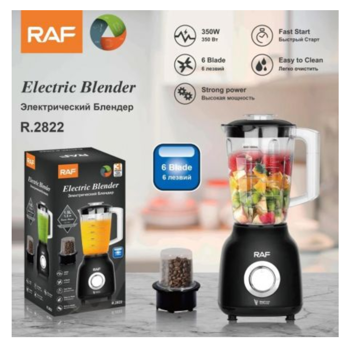 RAF 2822 R Blender – 1.5L High-Performance Mixer for Smoothies, Juices & Everyday Kitchen Use