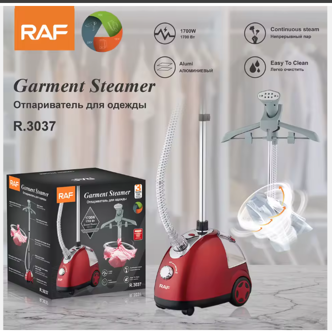 RAF R.3037 Garment Steamer 1700W