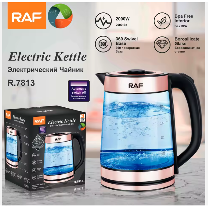 RAF R.7813 Electric Cordless Glass 2.5L Kettle 2000W