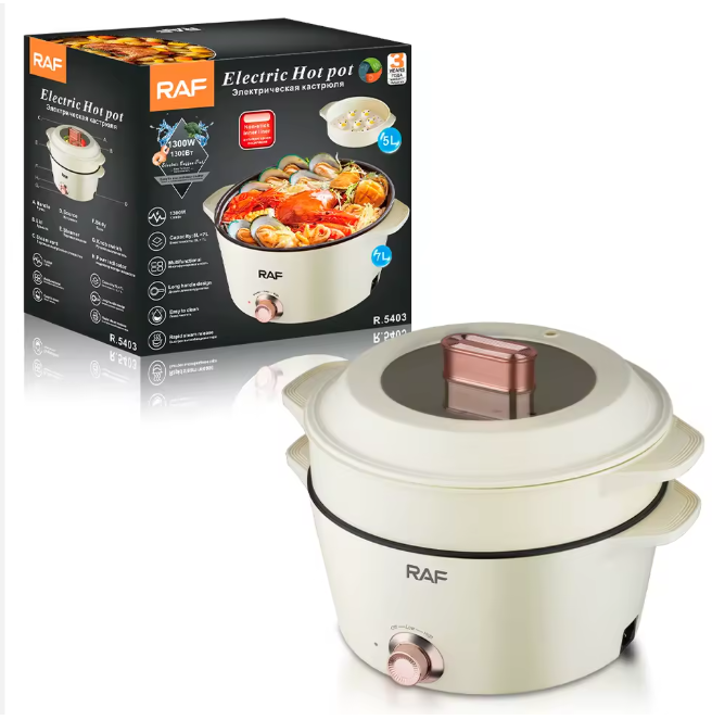RAF Multifunctional Electric Pot – Cook, Steam & Warm with Ease 🍲