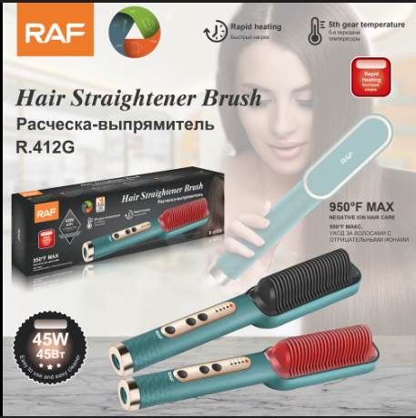 [RAF] GROOMING KIT - HAIR STRAIGHTENER R  412R (brush)