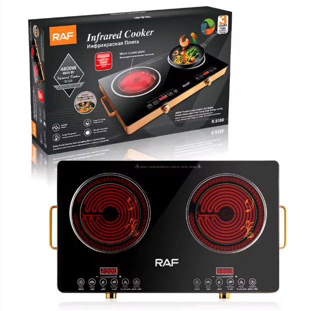RAF Infrared cooker R.8088
