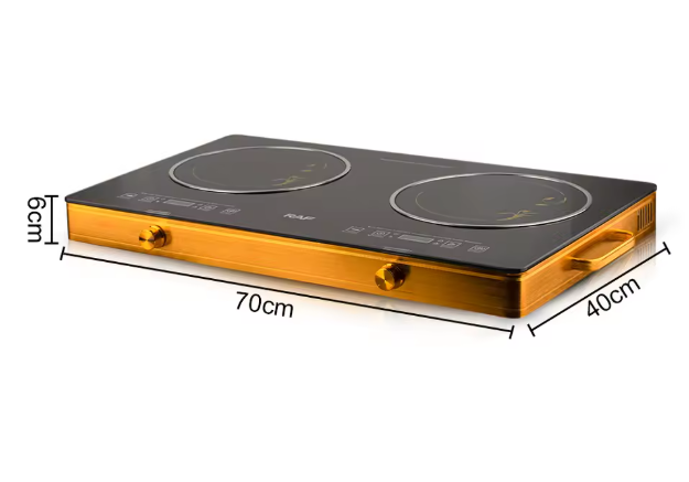 RAF Infrared cooker R.8088