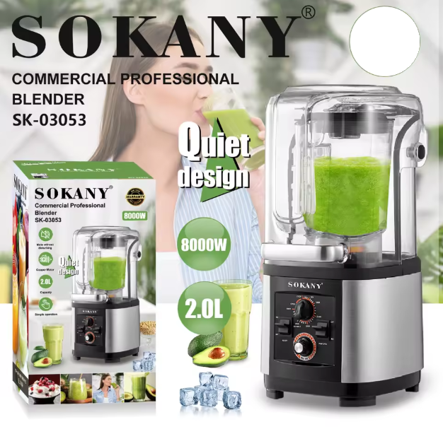 SOKANY COMMERCIAL BLENDER 2L 8000W SK-03053