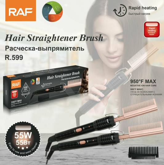 straighter hair Brush r599