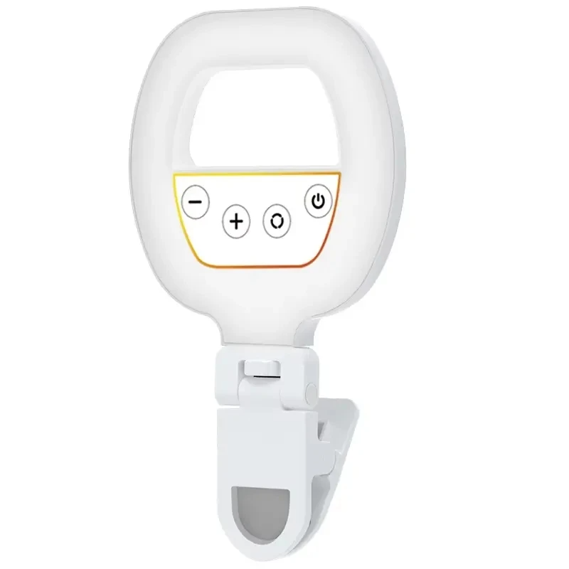 Mini Fill Light (W60)