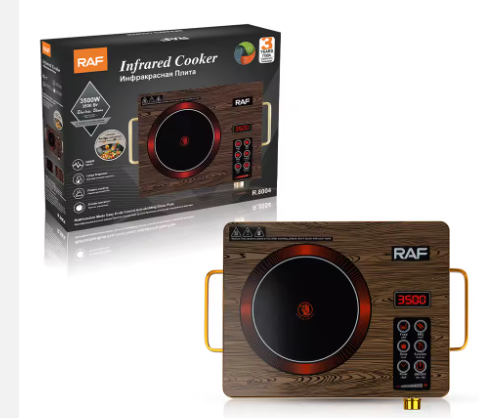 RAF Infrared Cooker R.8004 – Fast, Safe & Energy-Efficient Cooking