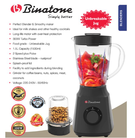 BINATONE  2 IN 1 ELECTRIC BLENDER (BLG-412)