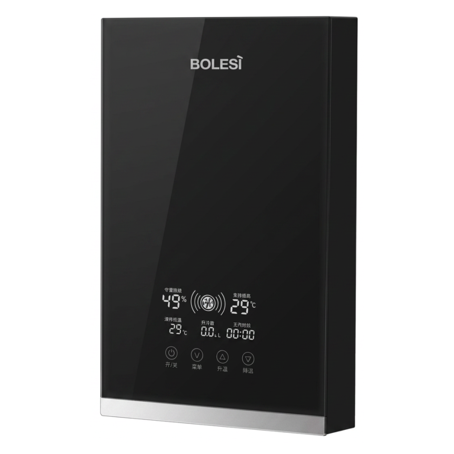 Bolesi Instant Electric Water Heater (8500W)
