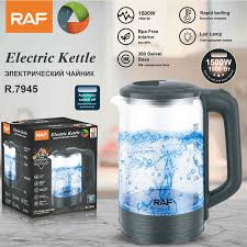 ELECTRIC KETTLE R7945