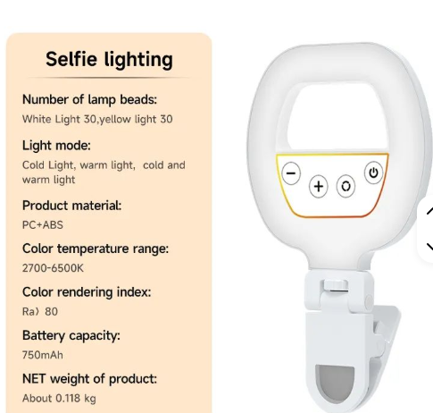 Mini Fill Light (W60)