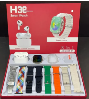 H36 Gift set