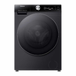 HISENSE  12KG FRONT LOAD WASHING MACHINE