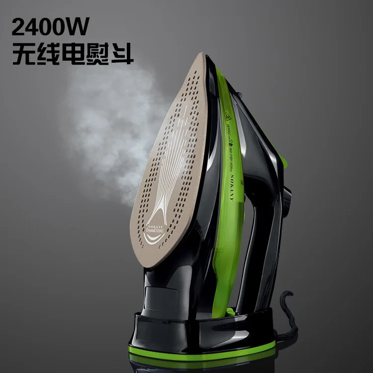SOKANY SK-2085 Steam Iron – 2400 W • Variable Steam Control • ABS + Ceramic Soleplate