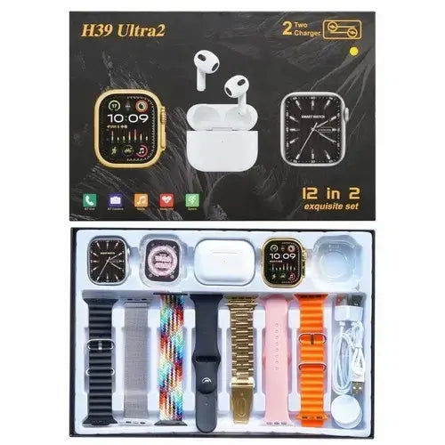 H39 ULTRA2 GIFT PACK