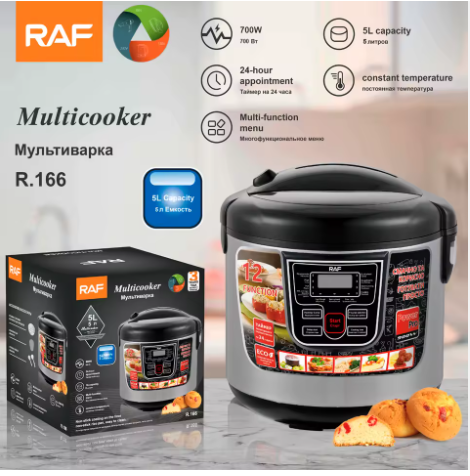 R .166 Multipurpose Programmable Digital ELectric Multi Cooker 5L Food Steamer Rice Cooker with Non-Stick Bowl