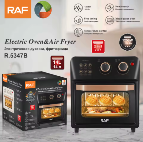 RAF Essential Air fryer R.5347, 1250 Watt, 14 Liter, 220v, 50Hz, Black