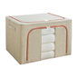 Collapsible Storage Box