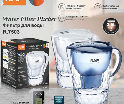 RAF WATER FILTER PITCHER 3.5L R.7503