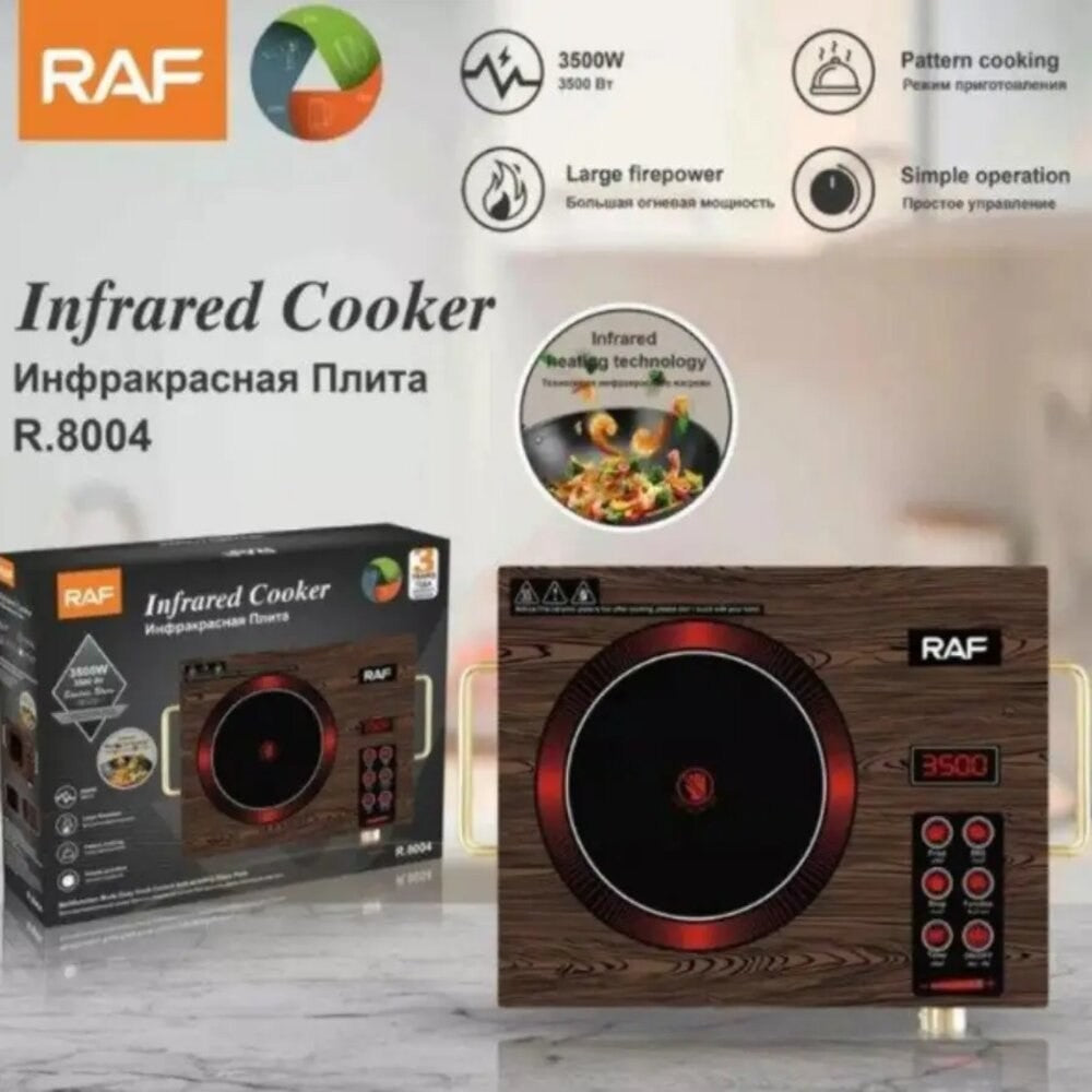 INFRARED COOKER R8004