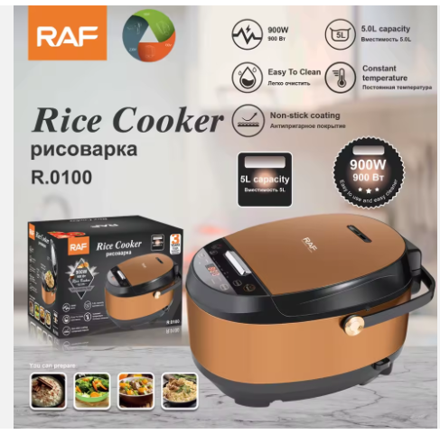 RAF RICE COOKER 5L (R.0100)