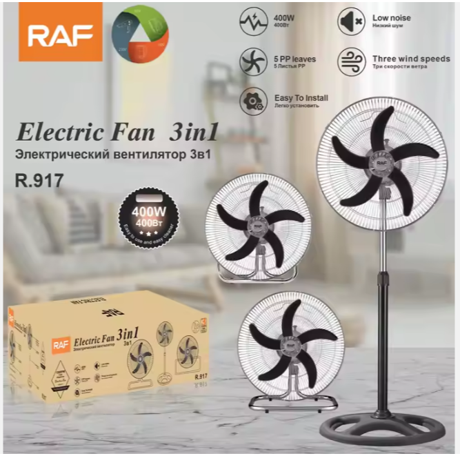 RAF Electric Standing Fan 16-Inch Pedestal Floor Fan