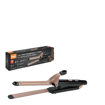 RAF R.603 2-in-1 Hair Straightener & Curler Grooming Kit