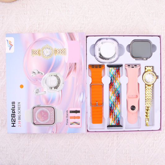 H28PLUS GIFT PACK